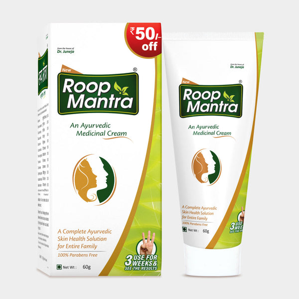 Roop Mantra- An Ayurvedic Medicinal Cream - 60g