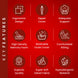 Product image thumbnail 6