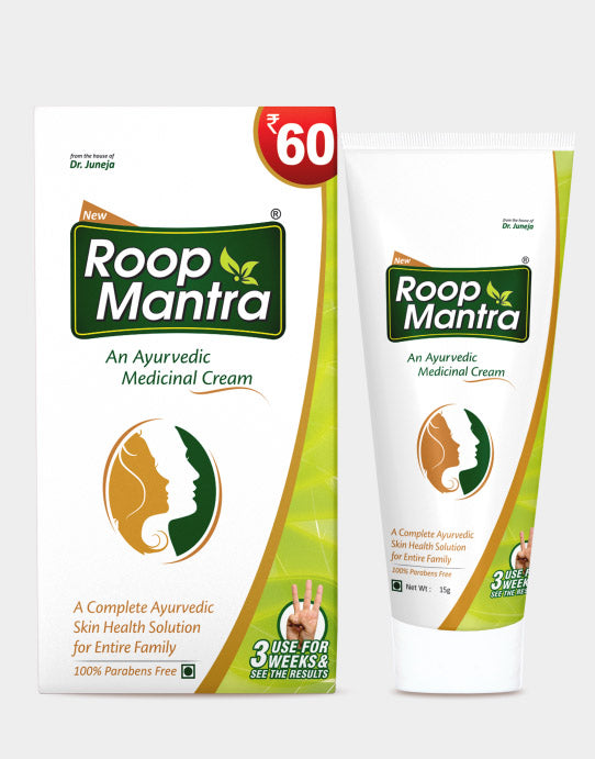 Roop Mantra- An Ayurvedic Medicinal Cream - 15g