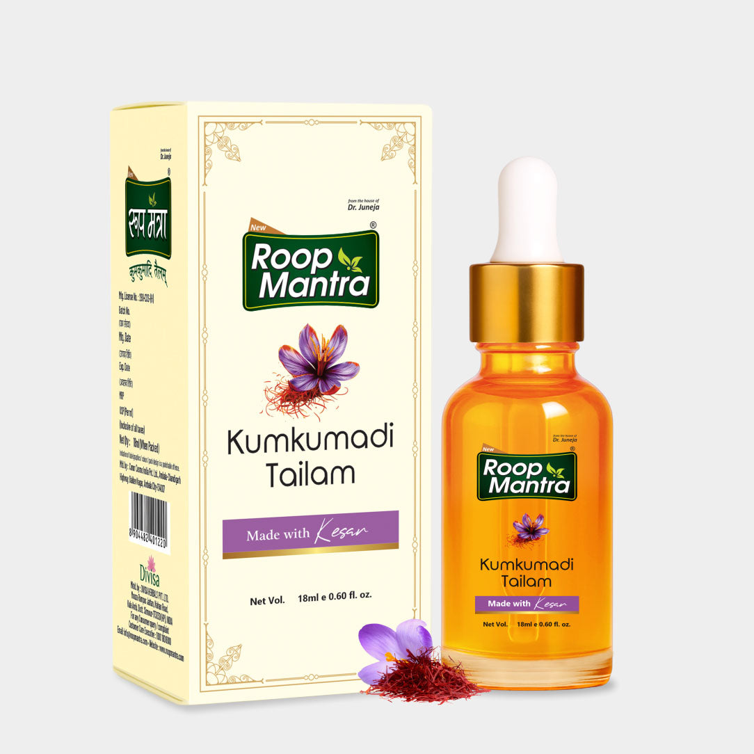 Roop Mantra Kumkumadi Tailam - 18ml