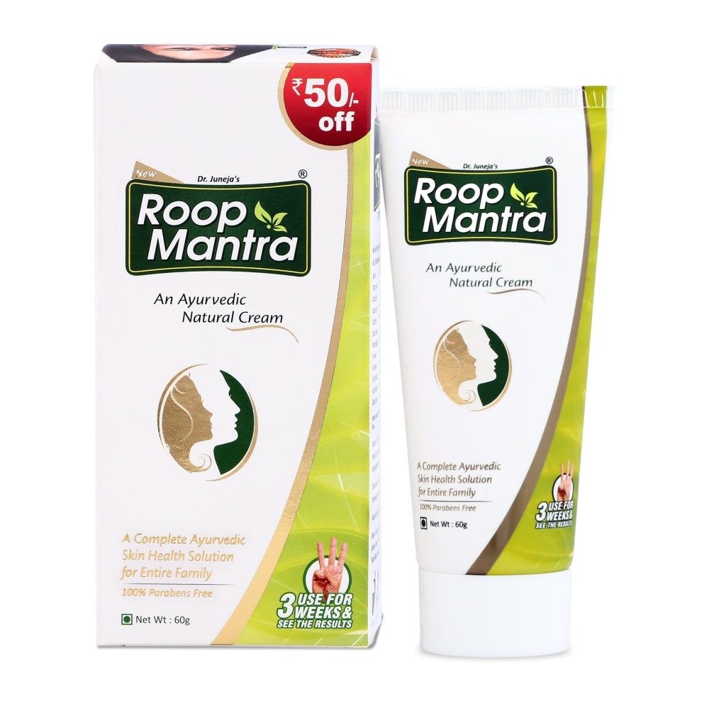 Roop Mantra- An Ayurvedic Medicinal Cream